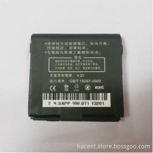 HTC  G2  Cell Phone Battery, Long Talking Time